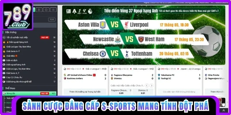 Sảnh S-Sports mang tính đột phá